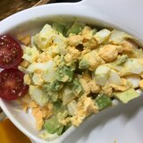 卵とアボカドのマヨネーズ和えサラダ